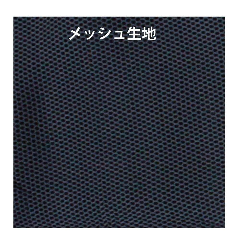 DESTINATION(デスティネーション) メッシュケース ミッド 7'0\"