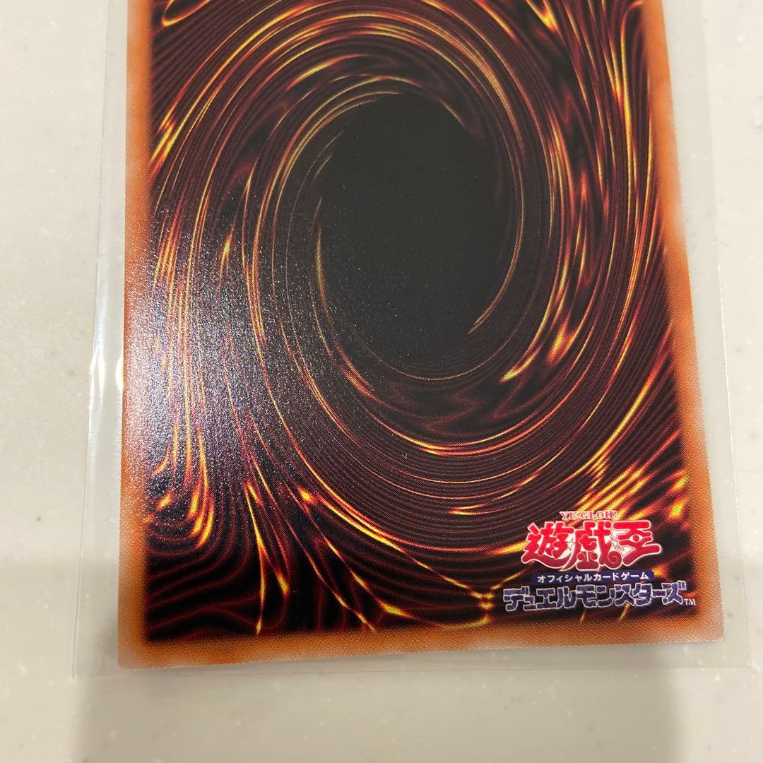 遊戯王　遊戯王 赫の聖女カルテシア プリズマ プリシク　日版