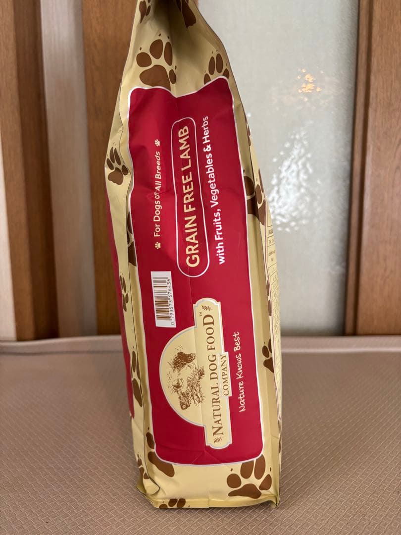 アランズナチュラルドッグフード グレインフリーラム 2kg