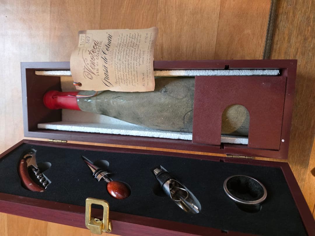 1977年 Grasa de Cotnari ワインセット