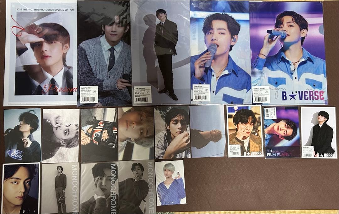 BTS テテ テヒョン グッズ