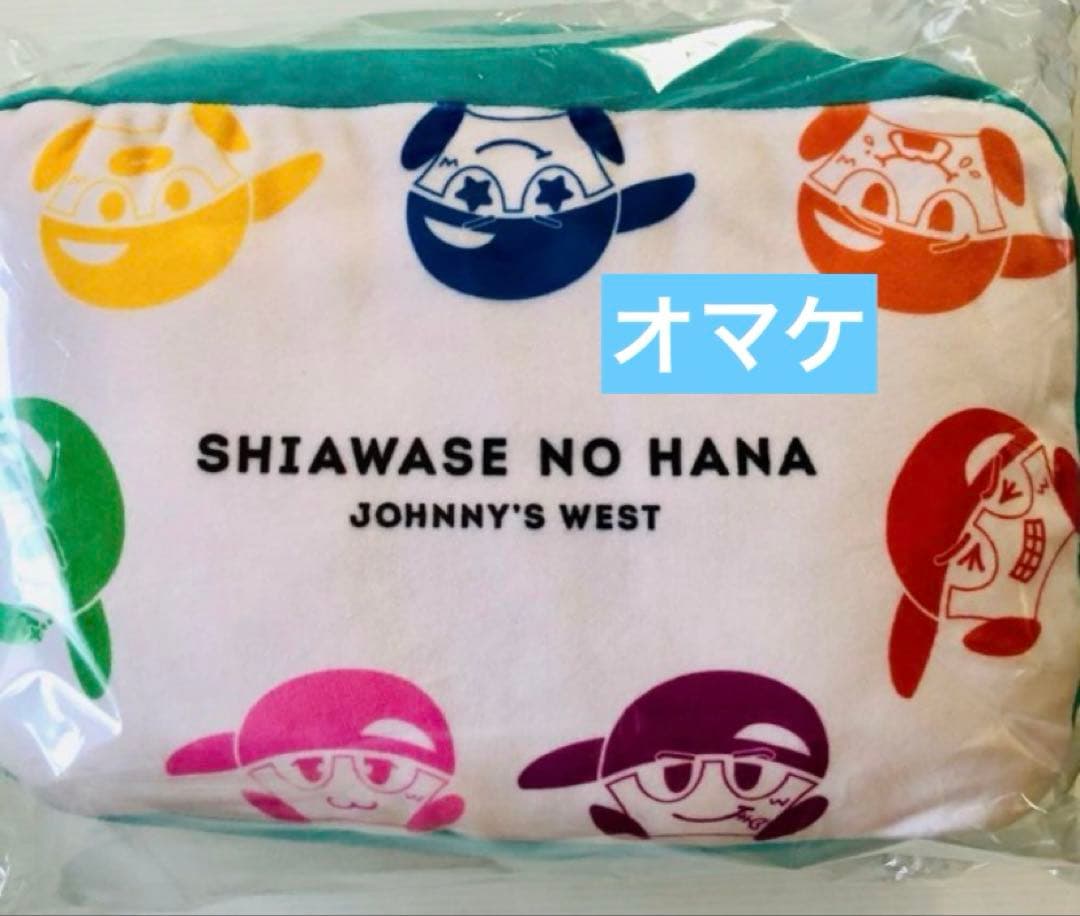 WEST. 関西七色大男祭り　ちびスト　フィギュア　アクスタ他