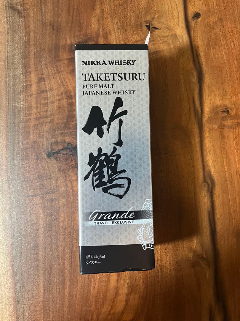 竹鶴グランデ TAKETSURU PURE MALT Grande 免税店限定