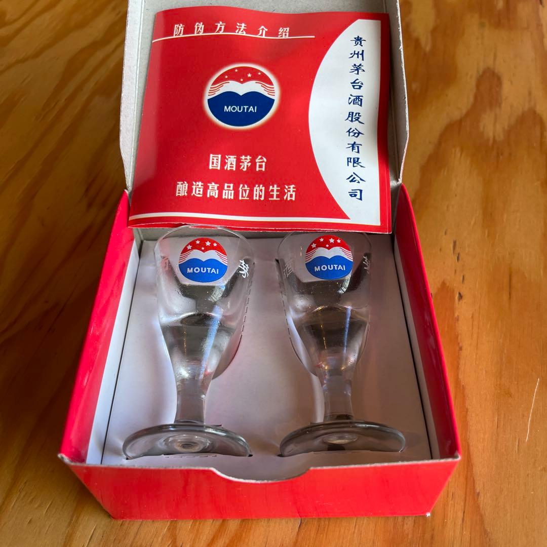 Kweichow Moutai 500ml アルコール43% グラス2個セット