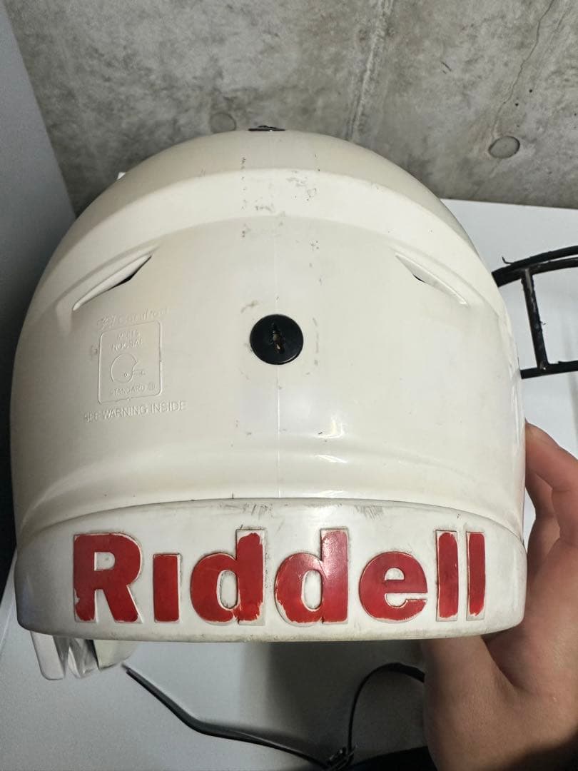 Riddell speed flex Sサイズ　未完成品