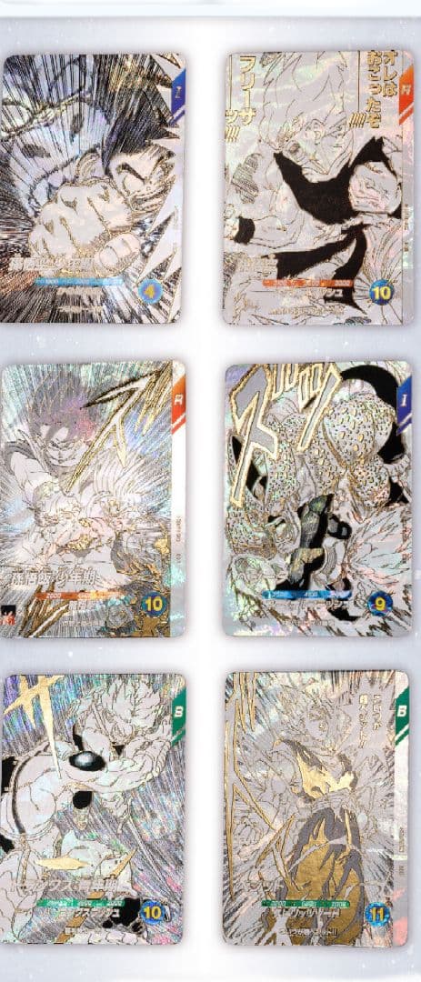 ドラゴンボールスーパーダイバーズ 9ポケットバインダーセット 40th