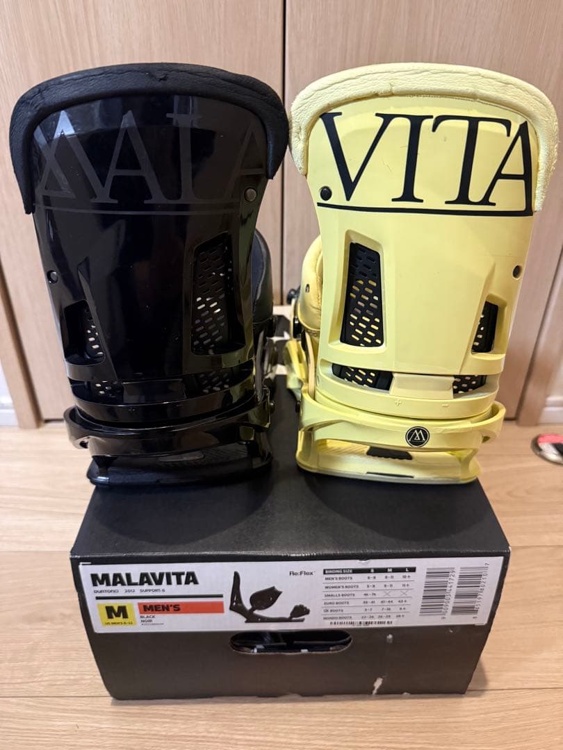 Burton MALAVITA 2012 Re:Flex M マラビータ