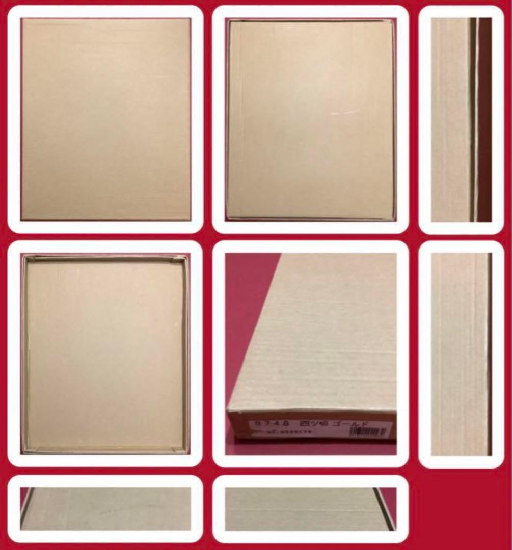 絵画・額縁・版画・小崎 侃・新品未使用・富士がのぞいて・美術品・インテリア・雑貨