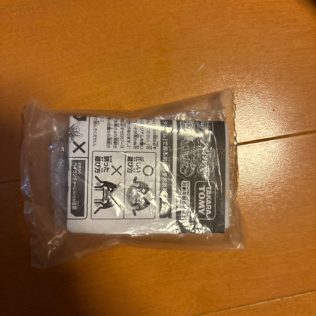 26新品未使用】サムライイフレイド 店舗大会優勝景品 ベイブレードゼロジー