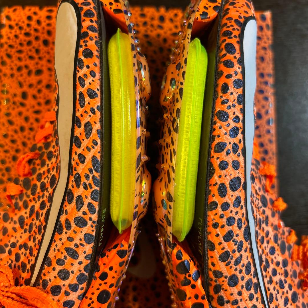 NIKEマックスフライ2 27cm