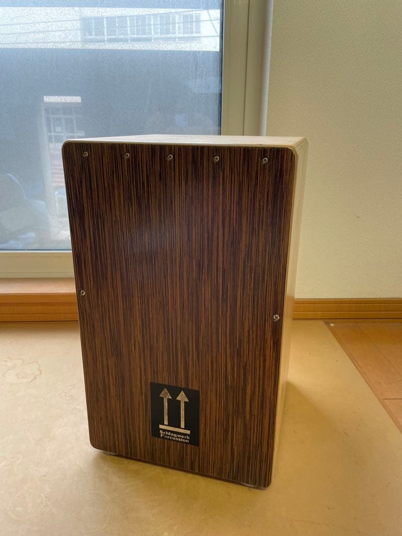 シュラグベルク　カホン2IN1 Deluxe