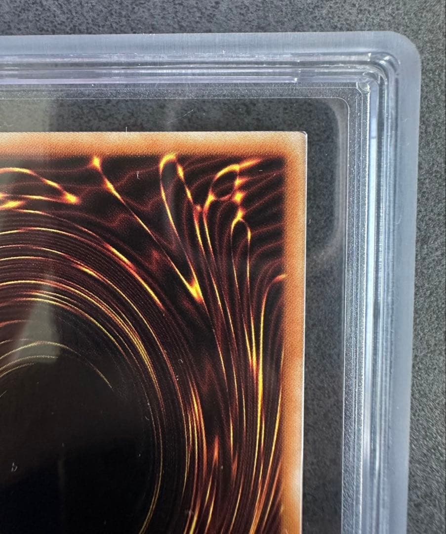 【ARS10+】青眼の白龍 シークレット 復刻版 海馬セット