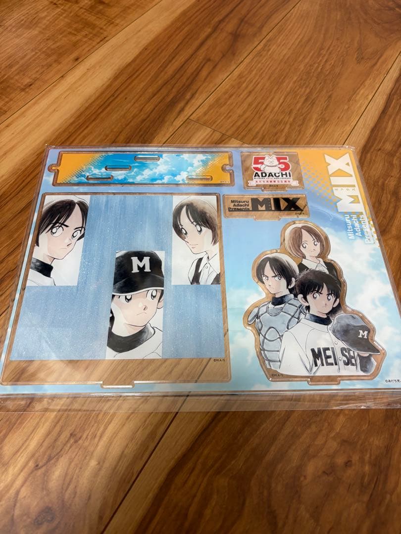 あだち充 55周年記念 ジオラマ アクリルスタンド アクスタ MIX