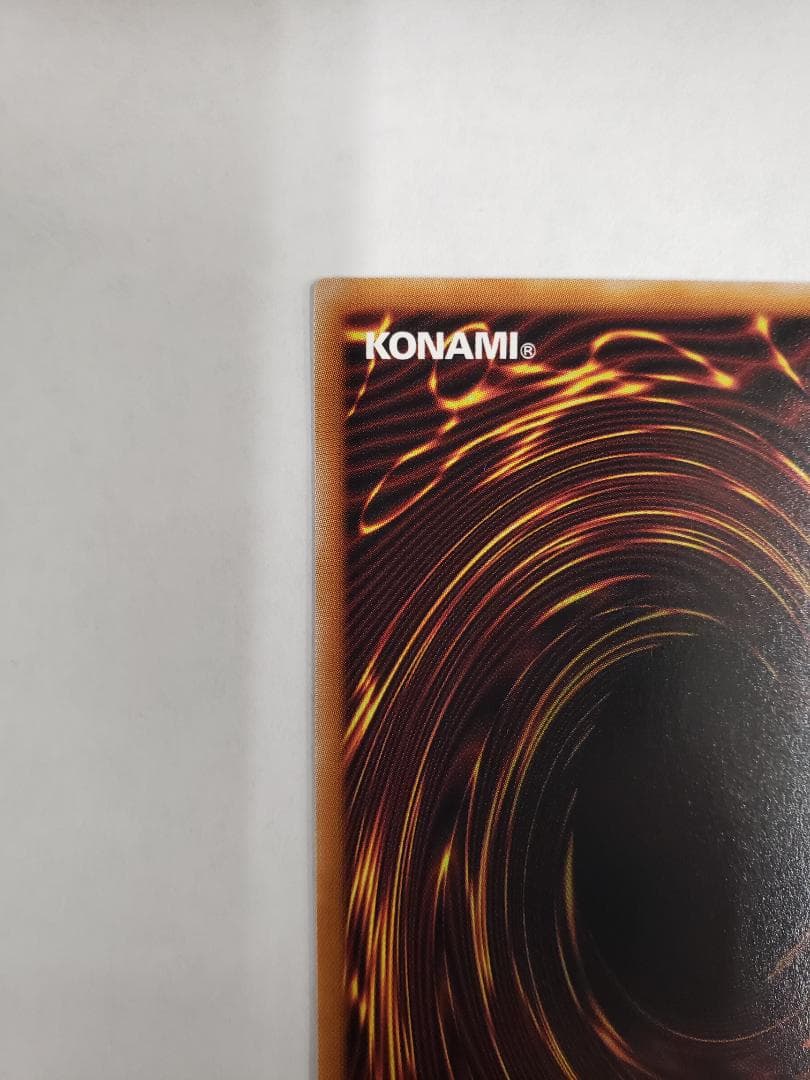 遊戯王 BLAZING DOMINION 霆王の閃光 PSE プリズマ ①