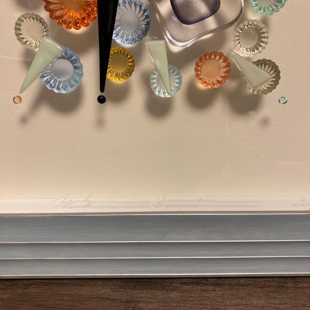 【4き】上村由希　 ガラスコラージュ　SavoN Bouquet