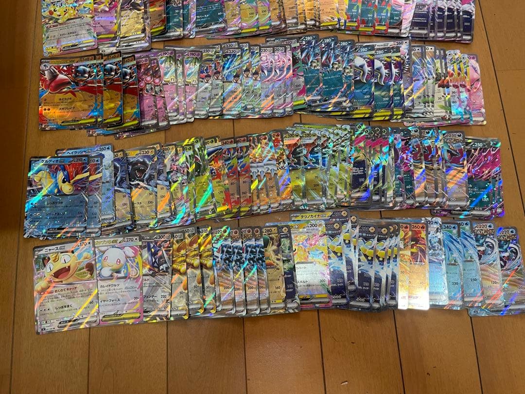 ポケモンカード　引退品まとめ売り メガドリームex未開封　RR150枚R500枚