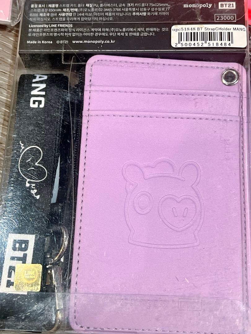 BT21 タイニータン グッズ フィギュア等　まとめ売り アイドル　セット