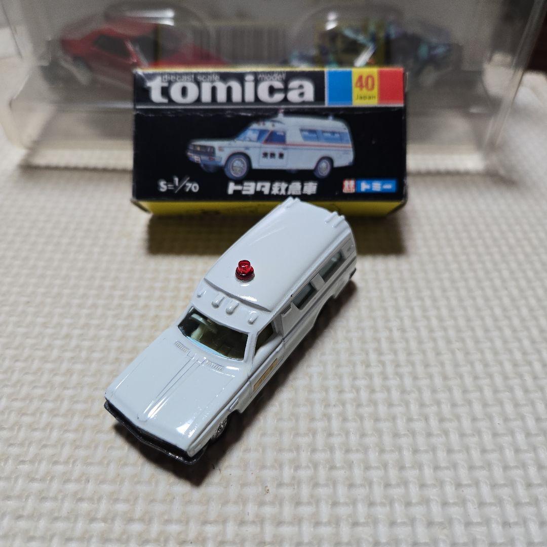 トミカ　トヨタ救急車