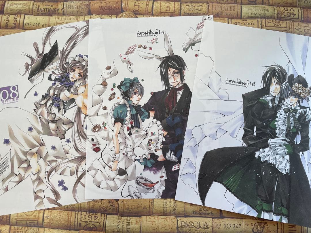 2 姫束級　同人便箋　非売品　希少　黒執事　ボカロ　オリジナル　まとめ売り