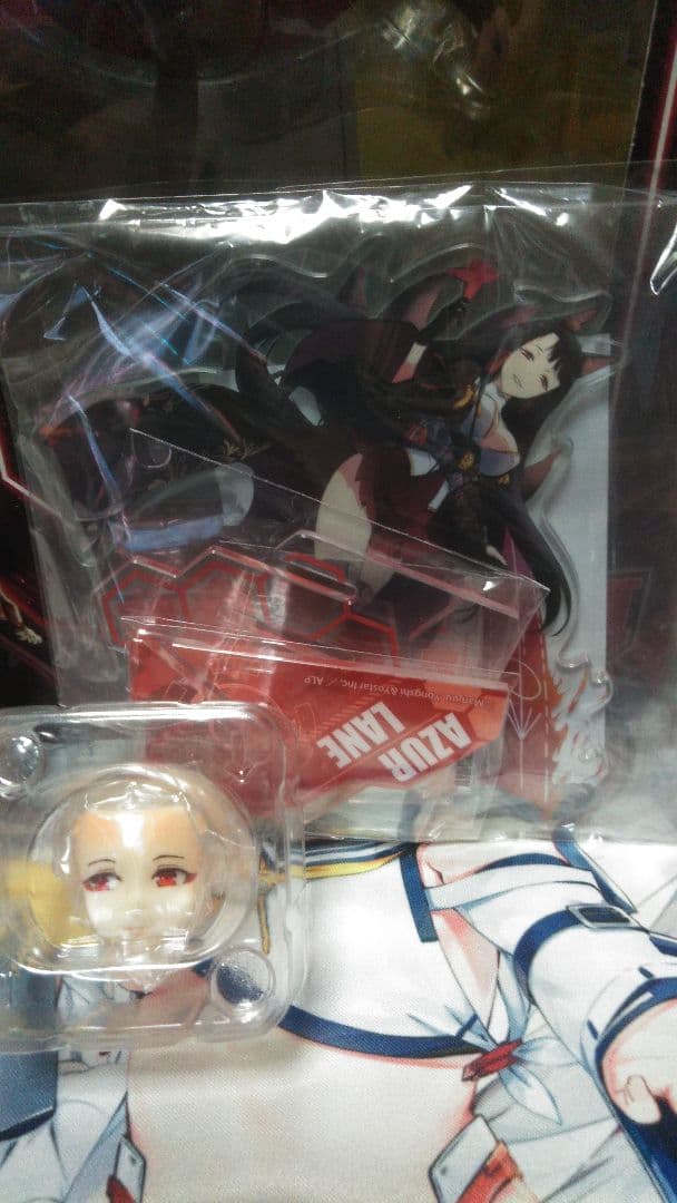 アズールレーン赤城フィギュアおまけ付き