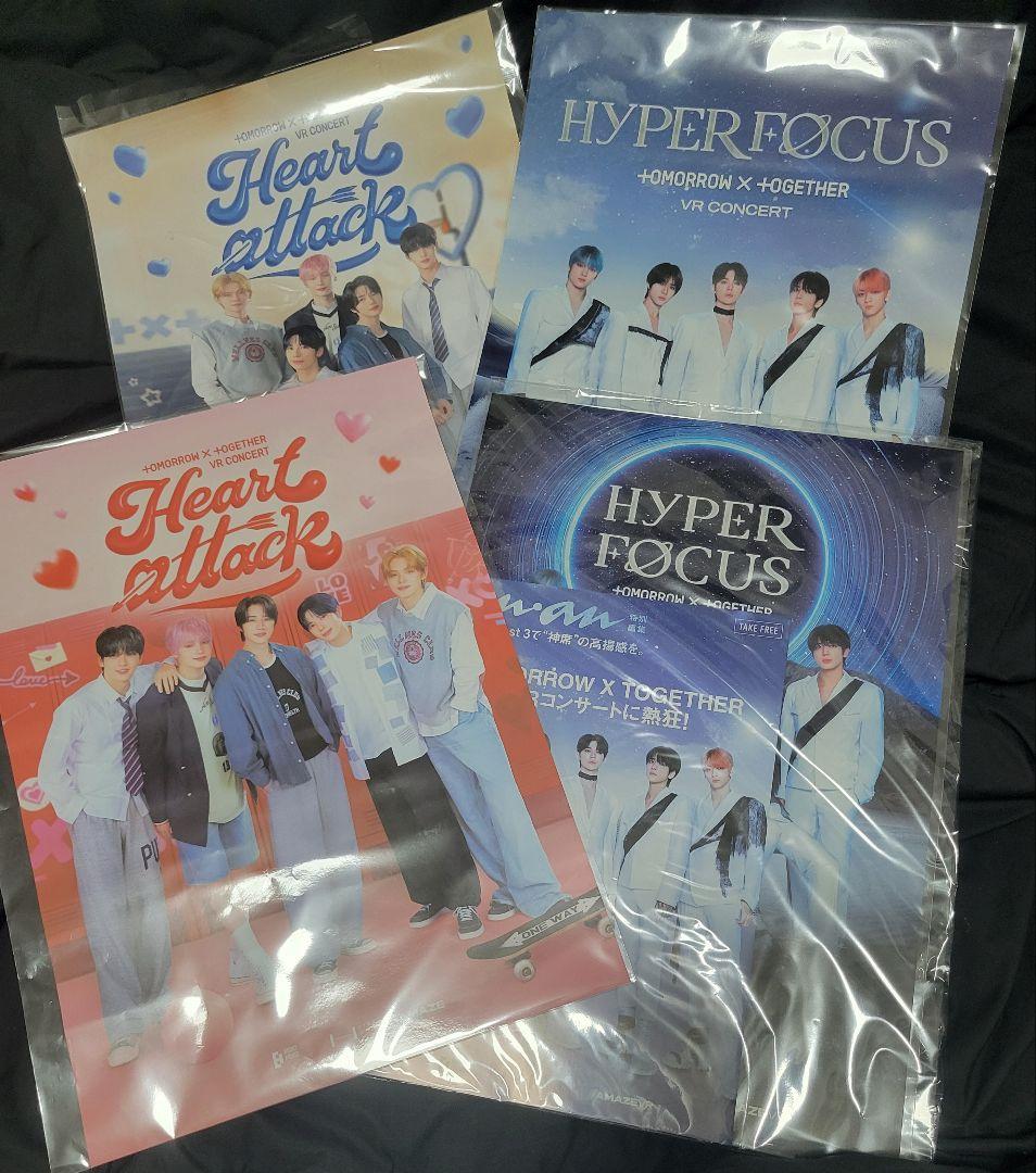 TOMORROW X TOGETHER ヨンジュン まとめ売り 最終値下げ