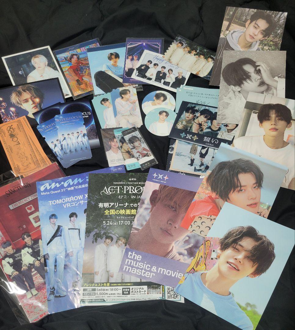 TOMORROW X TOGETHER ヨンジュン まとめ売り 最終値下げ