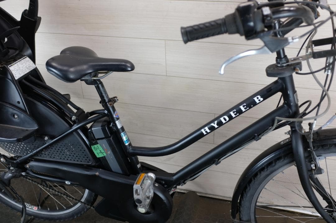 松*梅様 ブリヂストン製　HYDEE.B　26インチ　3段　8.1Ah充電器あり