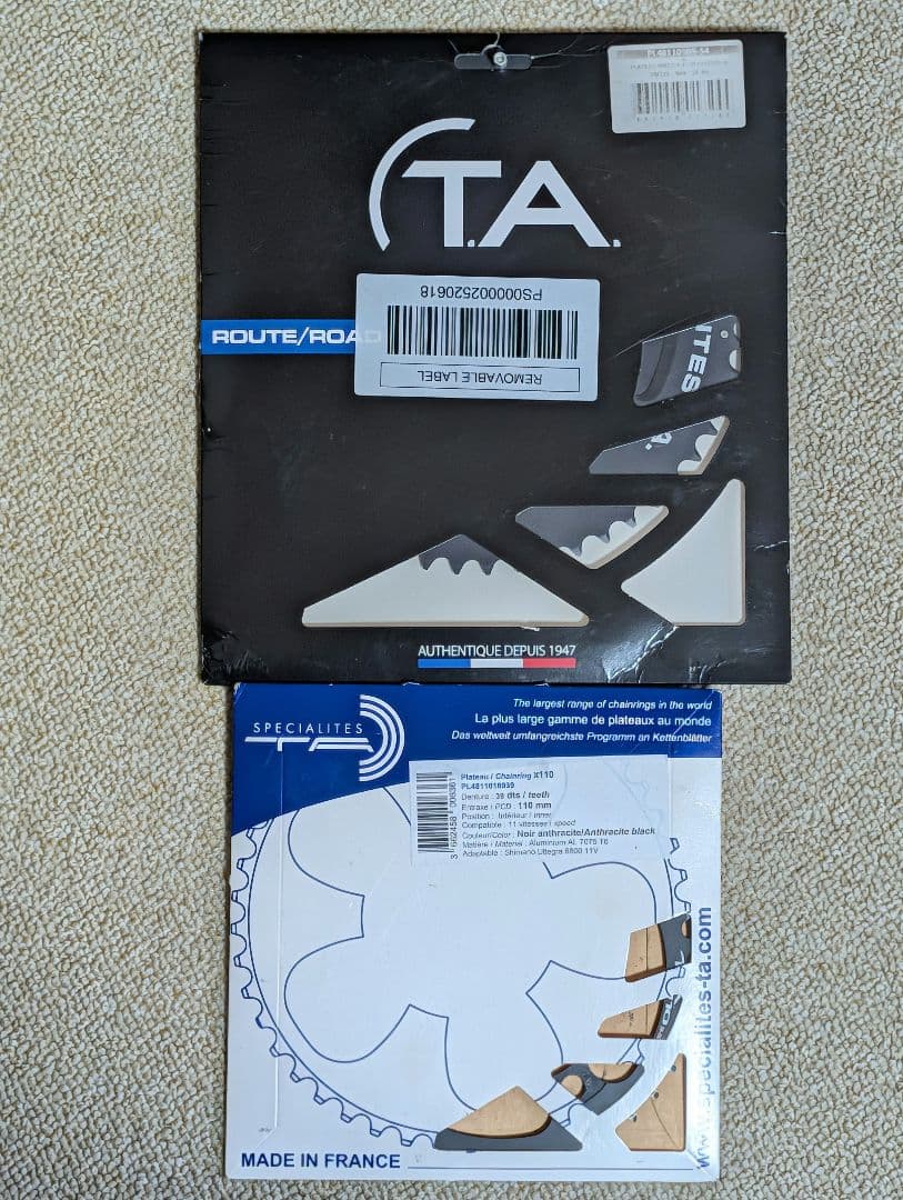 TA SPECIALITES T.A. ブラックチェーンリング