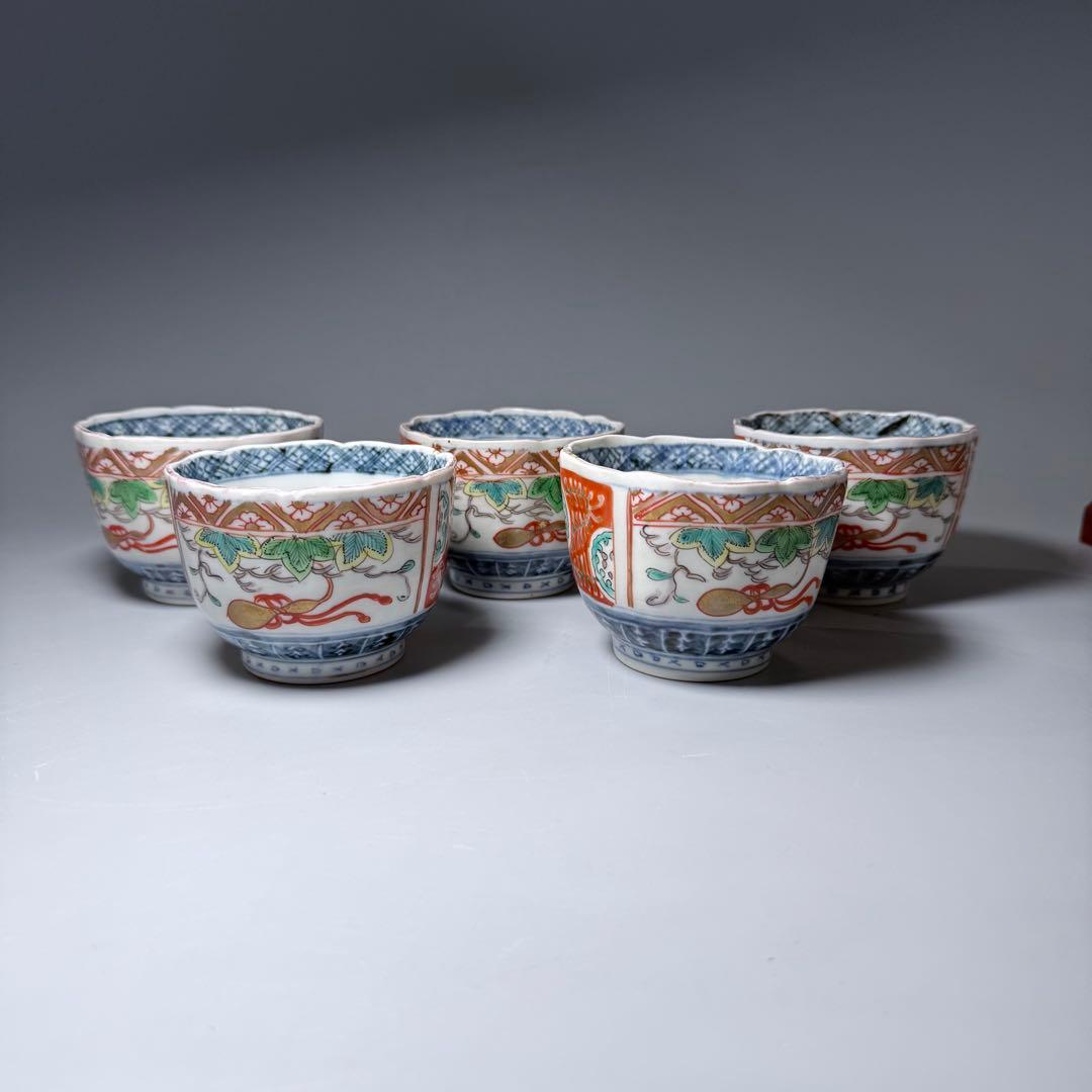 江戸後期　古伊万里　色絵金瓢箪文輪花形向付　五客　○×高台　小鉢　蕎麦猪口