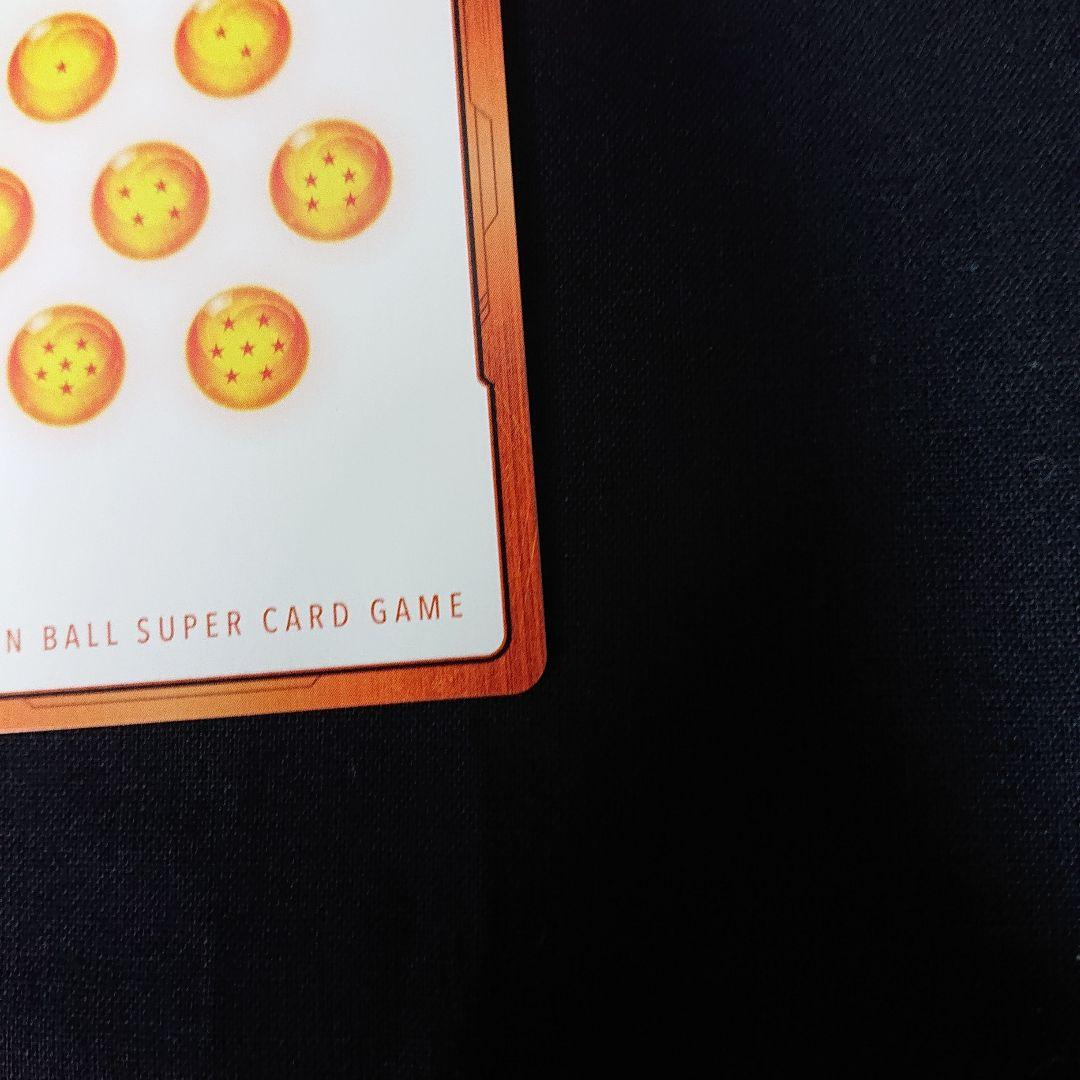 ドラゴンボール フュージョンワールド カード E-84 マンガブースター