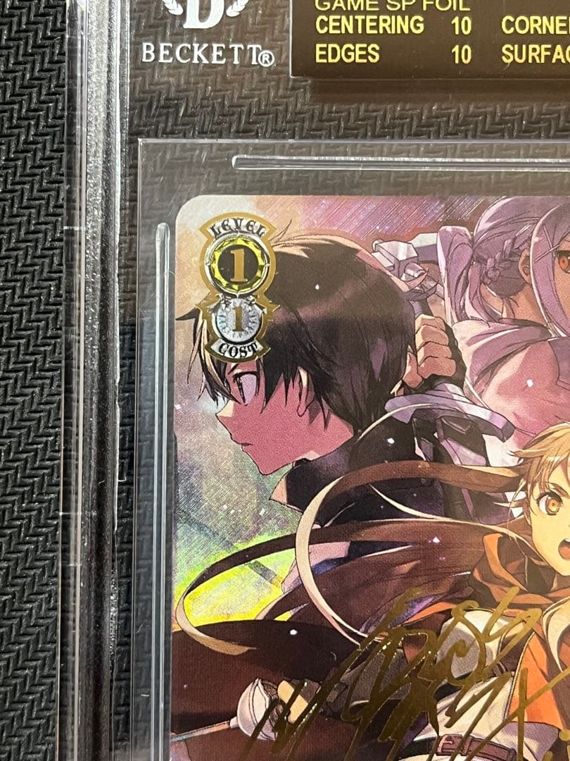 【BGS10】ヴァイス 命を懸けたデスゲーム SEC SAO ブラックラベル