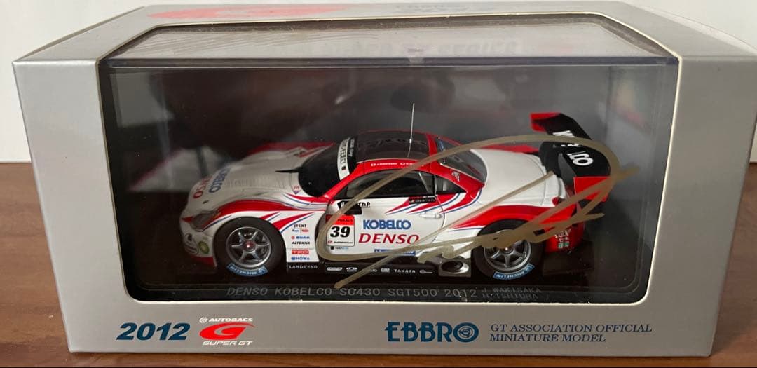 再再値下げ! 12'DENSO KOBELCO SGT500 39 SC430