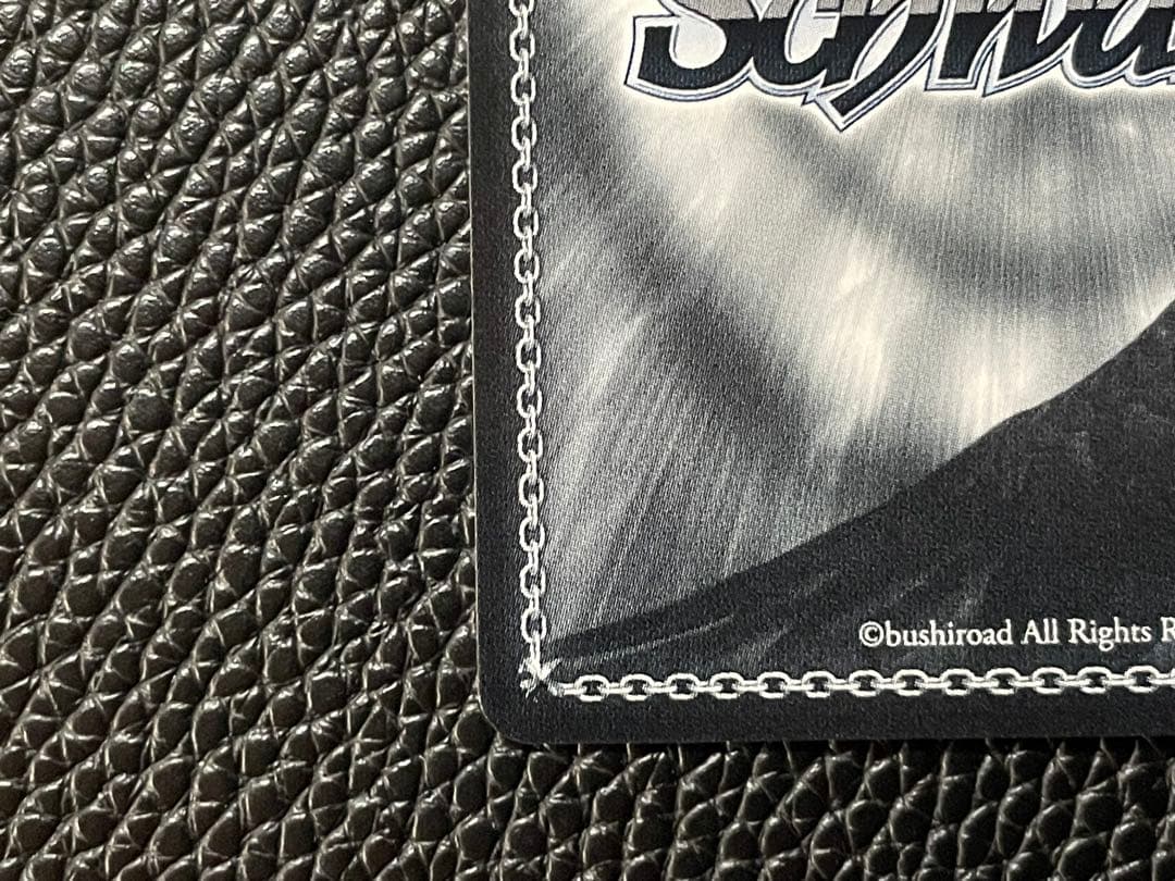 ヴァイス　ブルアカ　対策委員会　シロコ　sec