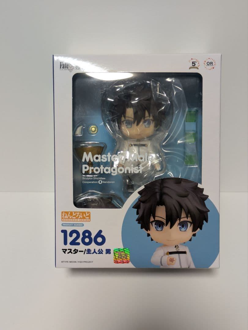 ねんどろいど1286Fate/Grand Orderマスター/主人公男