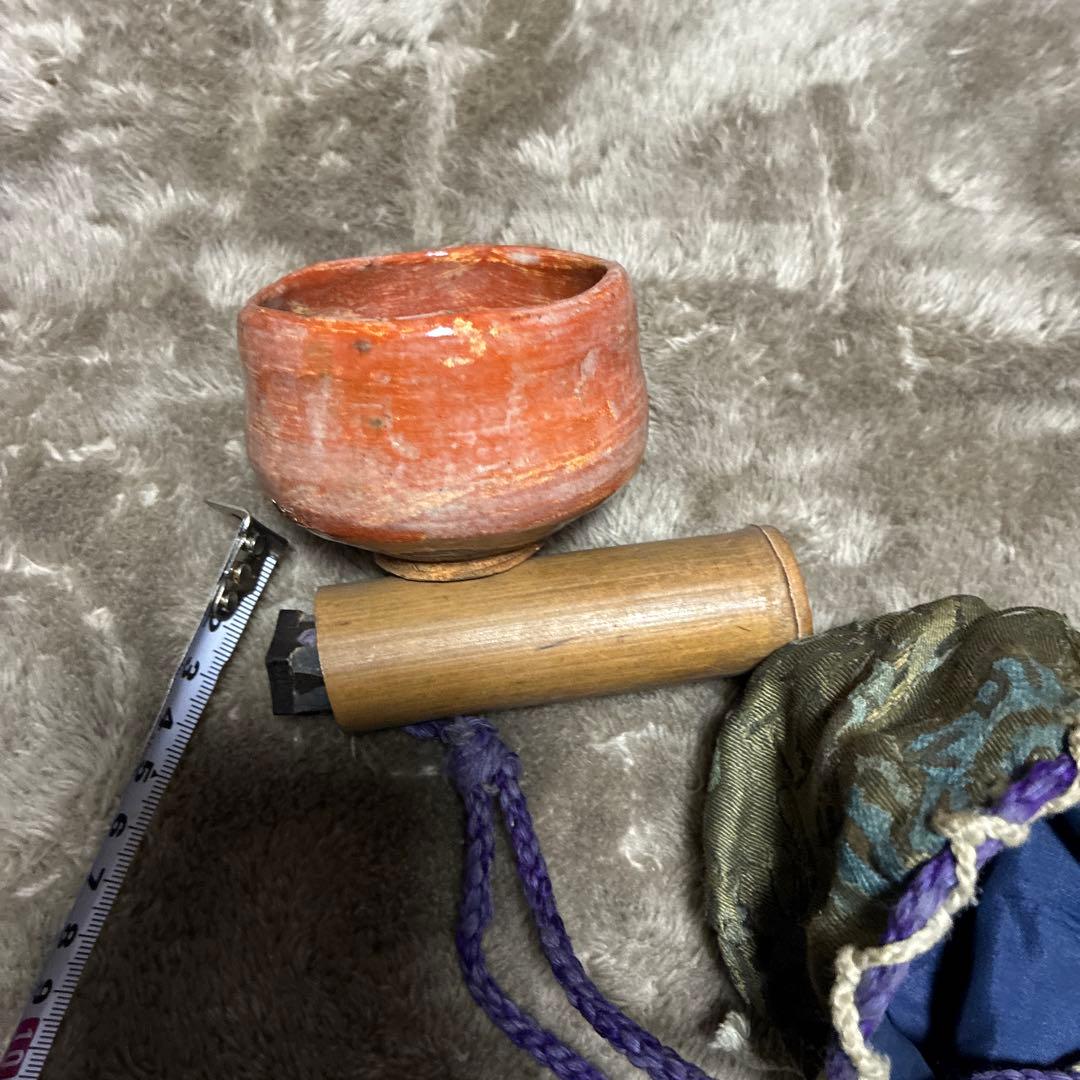 楽十代旦入 赤 古美 茶碗「時雨 時代　旧鎌倉山