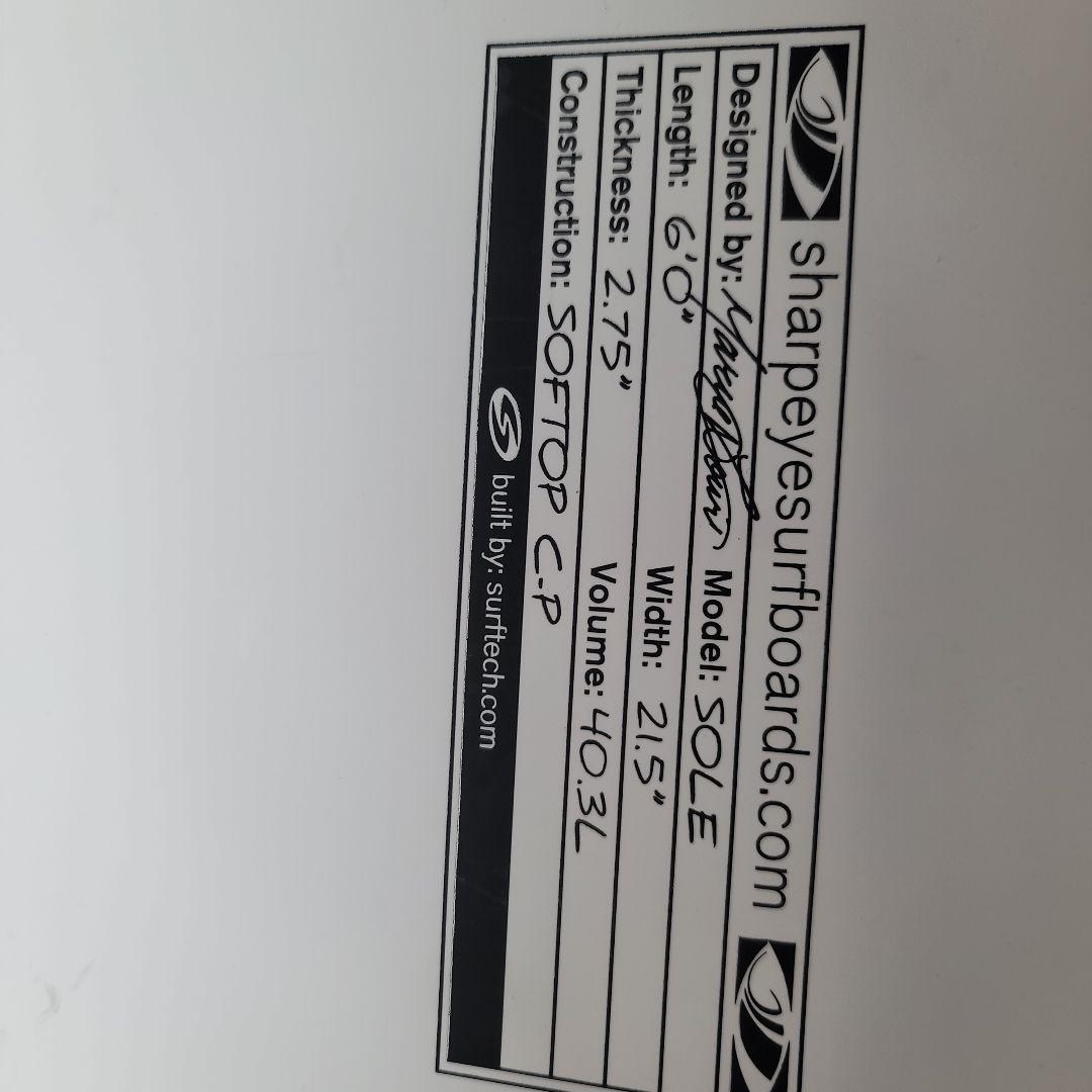 SHARPEYE SOLE ソフトボード