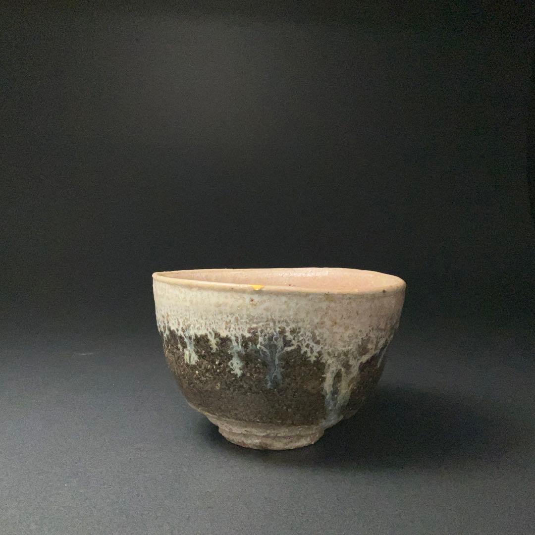 【抹茶碗】西岡小十　朝鮮唐津抹茶碗　共箱　茶道具　金直し　R1266ダN3