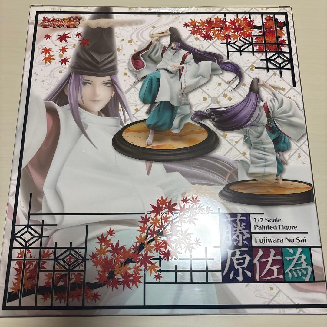 ヒカルの碁　藤原佐為　フィギュア