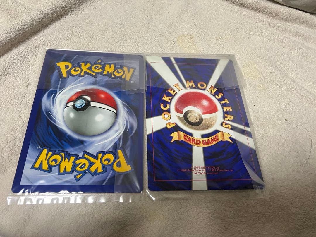 ポケモンカード Charizardとトレーナーセット