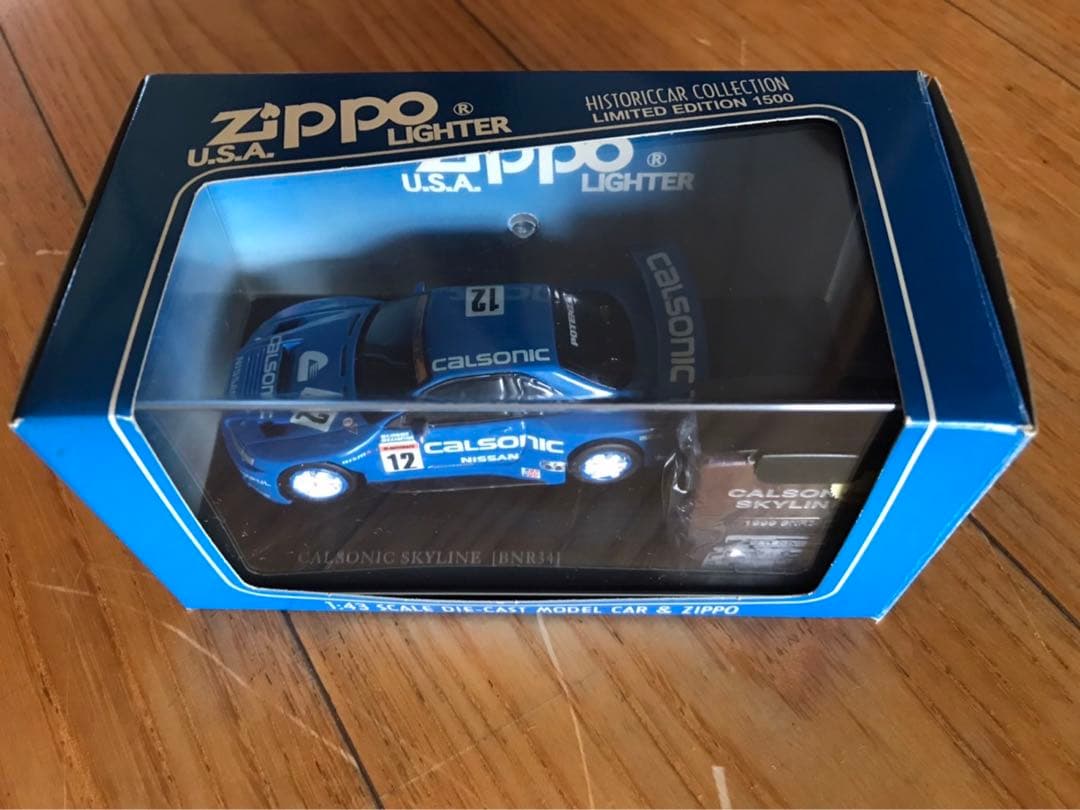 7日迄値下特価R34カルソニックスカイラインGT-R 1500個限定ZIPPO