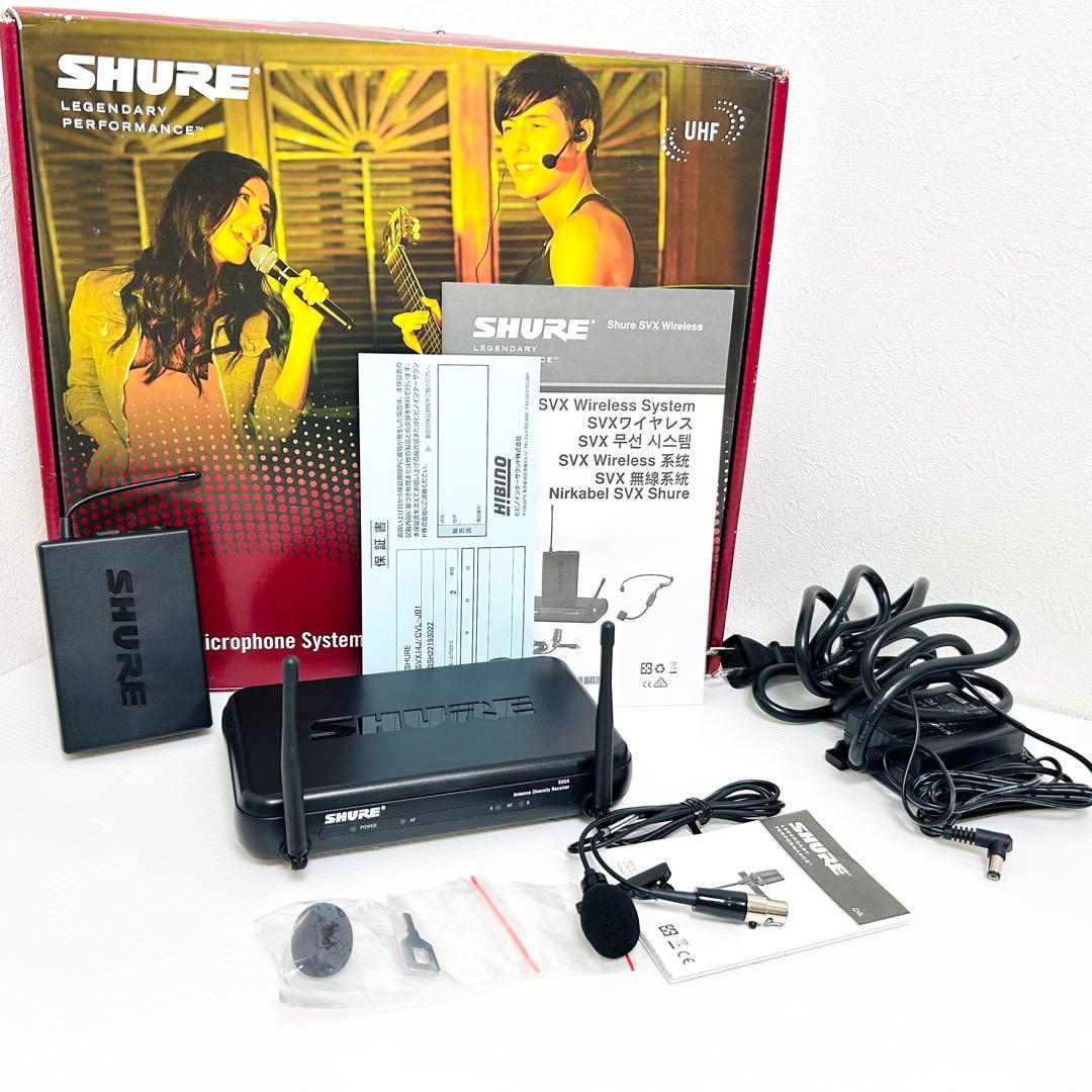 SHURE 小型ラベリア マイクロフォンシステム SVX14J/CVL-JB1