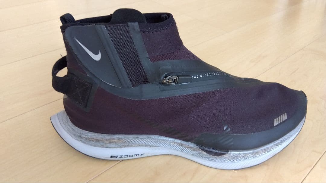 NIKE ペガサス ターボ シールド 28.5cm