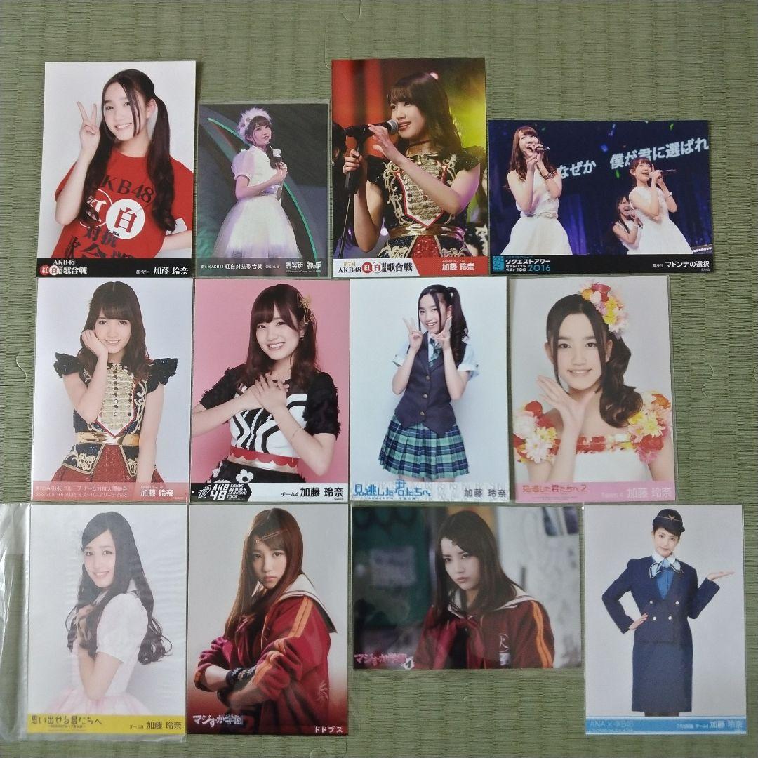 yosshi　　加藤玲奈セット①