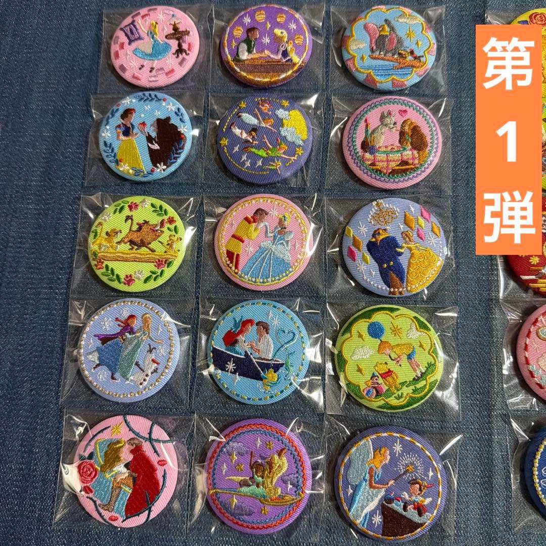 ディズニー　刺繍　缶バッジ　第1弾　15種　第２弾　　15種　Wフルコンプ