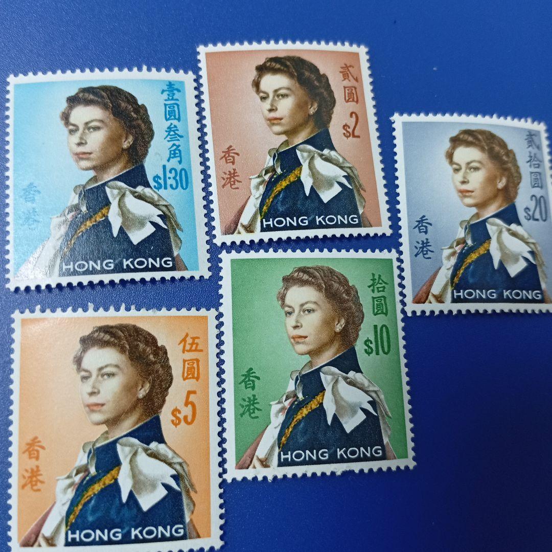 8165 外国切手 香港 エリザベス2世 高額5種セット激レア品