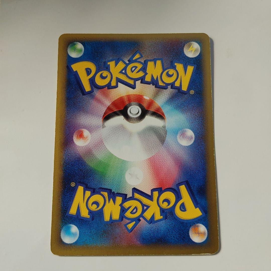 ルギア HP80 エアロブラスト 2006年