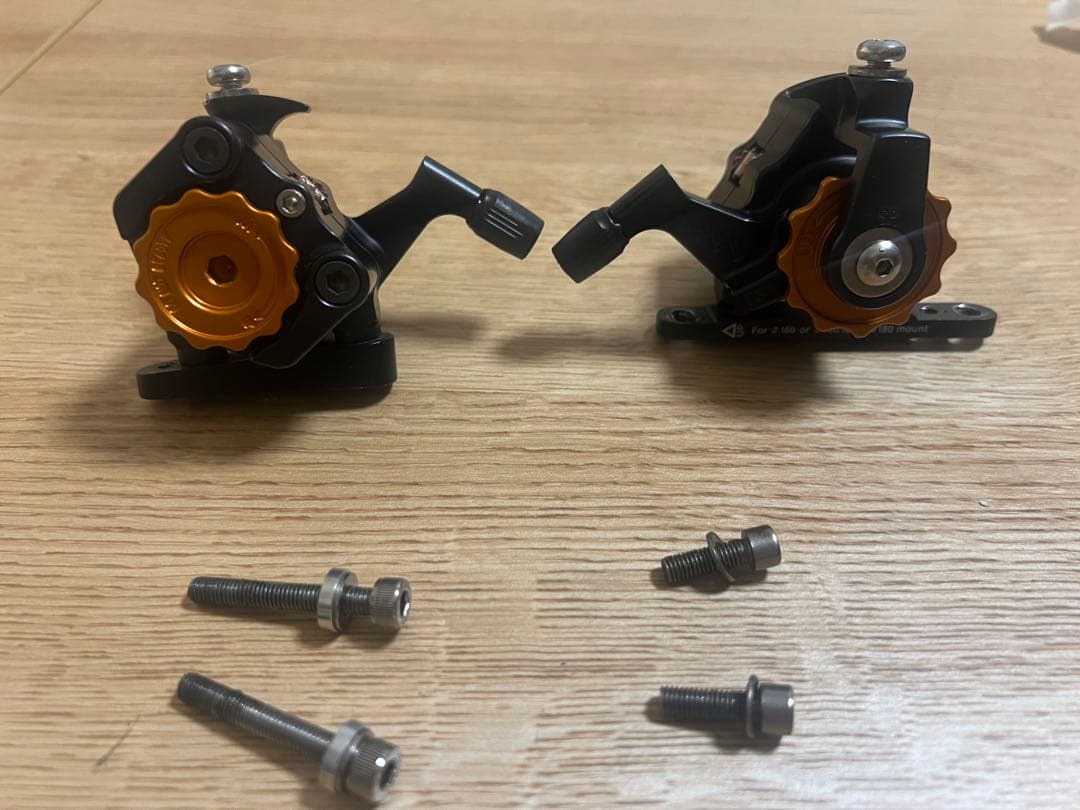 Paul Klamper disc calliper ✖︎2