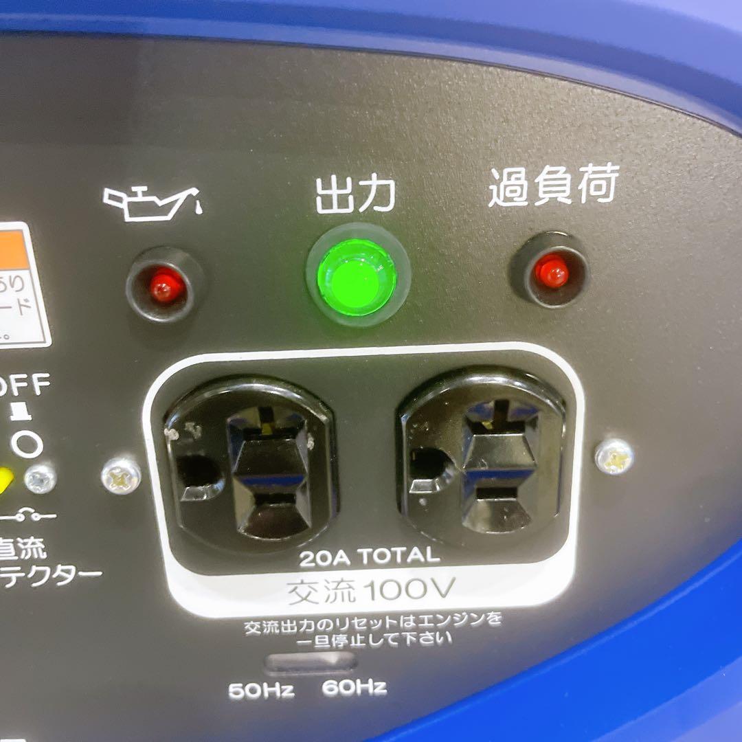 【未使用級】YAMAHA EF2000iS ヤマハ 防音型 インバーター発電機