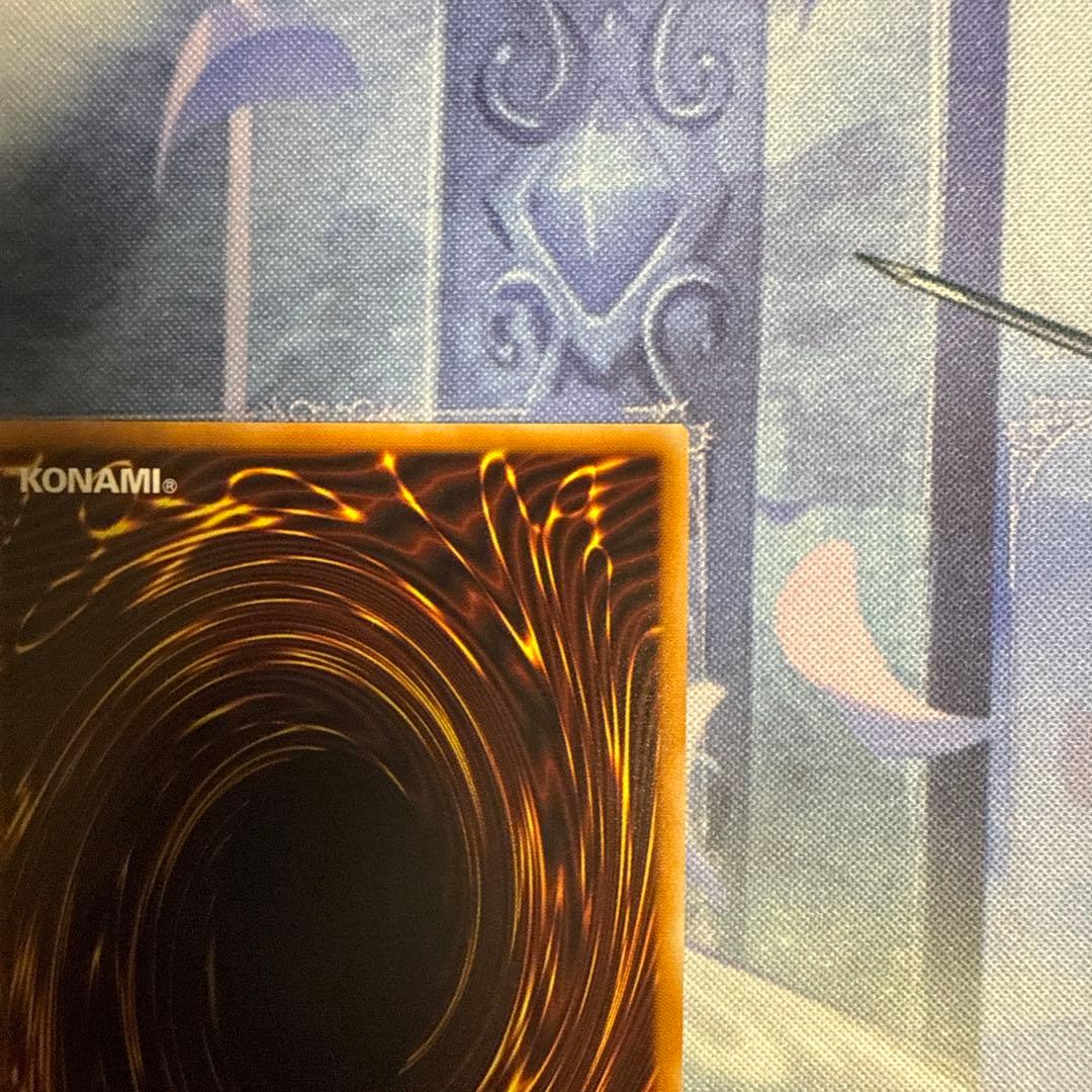 ガーデン・ローズ・メイデン　プリズマティックシークレットレア　1枚　遊戯王