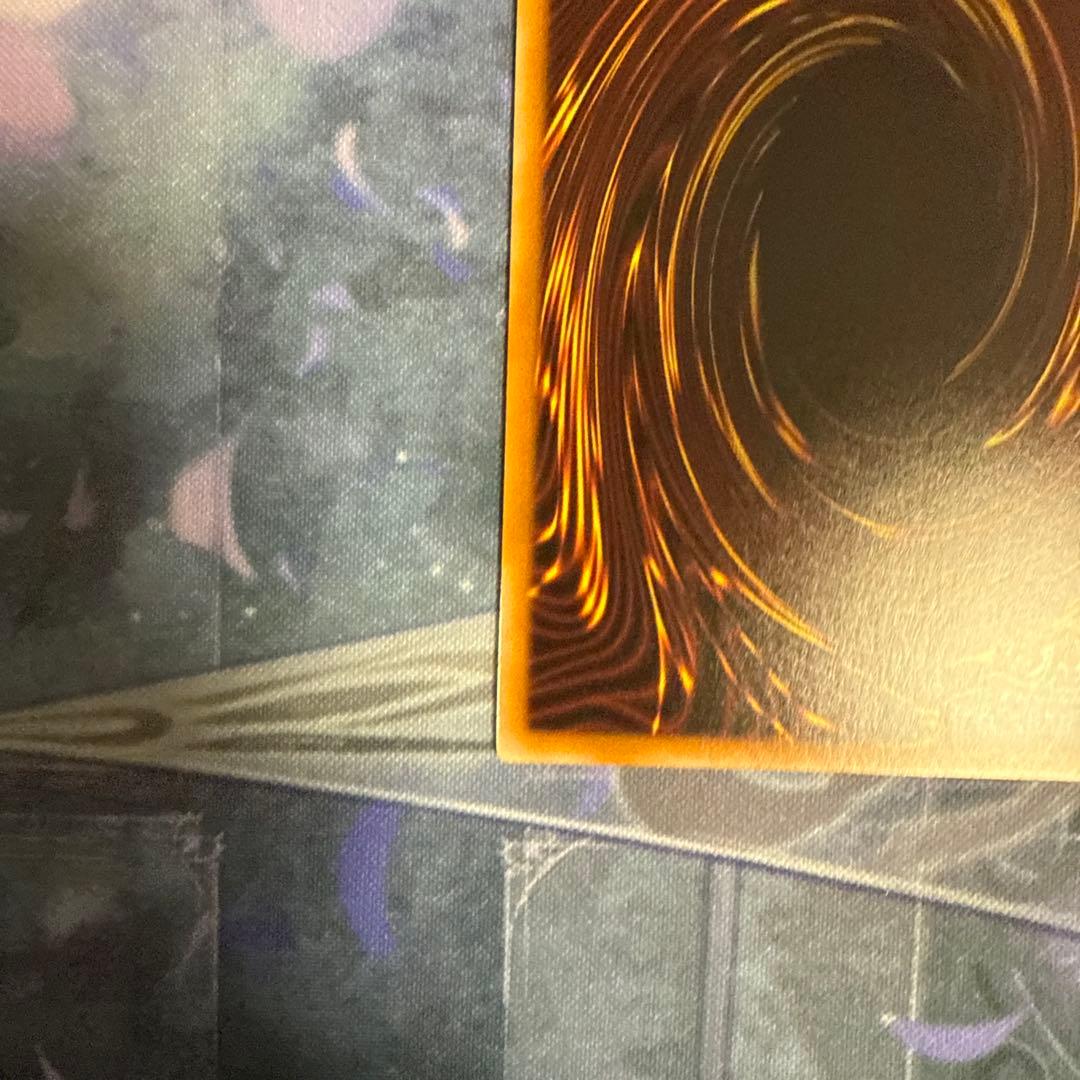 ガーデン・ローズ・メイデン　プリズマティックシークレットレア　1枚　遊戯王